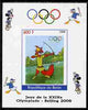 Benin 2008 Beijing Olympics - Disney Characters - Archery imperf individual deluxe sheet unmounted mint. Note this item is privately produced and is offered purely on its thematic appeal