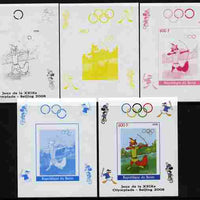 Benin 2008 Beijing Olympics - Disney Characters - Archery individual deluxe sheet - the set of 5 imperf progressive proofs comprising the 4 individual colours plus all 4-colour composite, unmounted mint