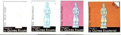 Equatorial Guinea 1976 Chessmen EK15 (German Porcelain King) set of 4 imperf progressive proofs on ungummed paper comprising 1, 2, 3 and all 4 colours (as Mi 960)