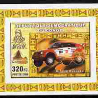 Congo 2006 Transport - Paris-Dakar Rally #3 - Cars & Minerals imperf individual deluxe sheet unmounted mint. Note this item is privately produced and is offered purely on its thematic appeal