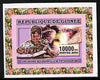 Guinea - Conakry 2006 Centenary of Scouting with Orchid imperf individual deluxe sheet unmounted mint. Note this item is privately produced and is offered purely on its thematic appeal