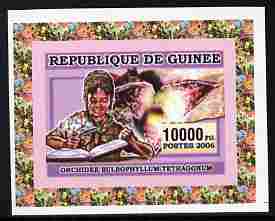 Guinea - Conakry 2006 Centenary of Scouting with Orchid imperf individual deluxe sheet unmounted mint. Note this item is privately produced and is offered purely on its thematic appeal