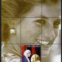 Angola 2000 Mother Teresa perf souvenir sheet with the Pope as inset & Diana in background, unmounted mint. Note this item is privately produced and is offered purely on its thematic appeal