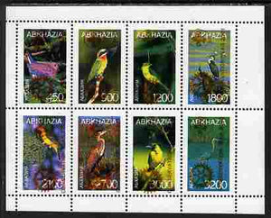 Abkhazia 2001 Conservation Year with Rotary & Scout Logos overprinted in gold on 1997 Birds perf sheetlet containing set of 8 unmounted mint