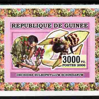 Guinea - Conakry 2006 Centenary of Scouting with Bee imperf individual deluxe sheet unmounted mint. Note this item is privately produced and is offered purely on its thematic appeal