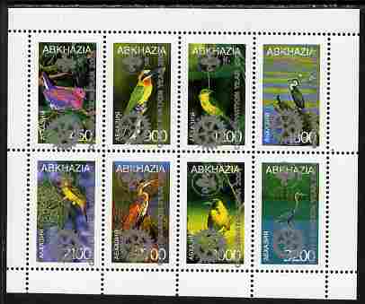 Abkhazia 2001 Conservation Year with Rotary & Scout Logos overprinted in silver on 1997 Birds perf sheetlet containing set of 8 unmounted mint