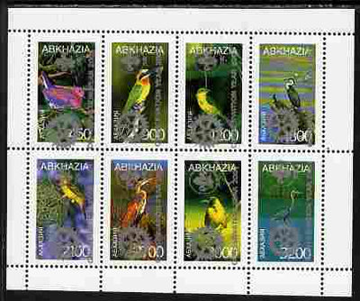 Abkhazia 2001 Conservation Year with Rotary & Scout Logos overprinted in silver on 1997 Birds perf sheetlet containing set of 8 unmounted mint