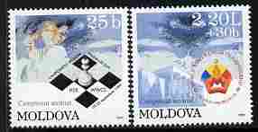 Moldova 1999 Women's Chess Championship perf set of 2 unmounted mint SG 347-8