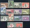 Nyasaland 1945 KG6 definitive set complete 14 values 1/2d to 20s unmounted mint, SG 145-57