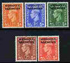 Morocco Agencies - British Currency 1951 KG6 set to 2.5d (5 values) unmounted mint SG 94-98