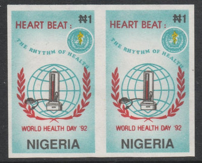 Nigeria 1992 World Health Day (Heart) 1n imperf pair unmounted mint as SG 626