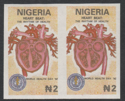 Nigeria 1992 World Health Day (Heart) 2n imperf pair unmounted mint as SG 628