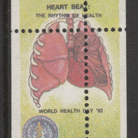 Nigeria 1992 World Health Day (Heart) 1n50 with perfrations misplaced unmounted mint as SG 627