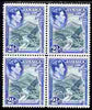 Jamaica 1938-52 KG6 Bridge over Wag Water River 2.5d block of 4 unmounted mint, SG 125