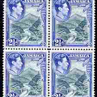 Jamaica 1938-52 KG6 Bridge over Wag Water River 2.5d block of 4 unmounted mint, SG 125