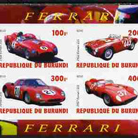 Burundi 2010 Ferrari Sports cars #2 imperf sheetlet containing 4 values unmounted mint