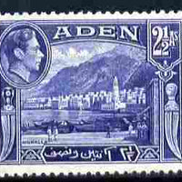 Aden 1939-48 KG6 Mukalla 2.5a deep ultramarine unmounted mint SG 21