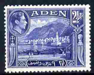 Aden 1939-48 KG6 Mukalla 2.5a deep ultramarine unmounted mint SG 21