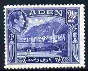 Aden 1939-48 KG6 Mukalla 2.5a deep ultramarine unmounted mint SG 21