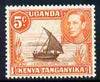 Kenya, Uganda & Tanganyika 1938-54 KG6 Dhow on Lake Victoria 5c brown & orange perf 13 x 11.25 unmounted mint, SG 133