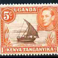 Kenya, Uganda & Tanganyika 1938-54 KG6 Dhow on Lake Victoria 5c brown & orange perf 13 x 11.25 unmounted mint, SG 133