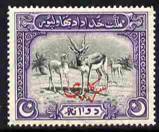 Bahawalpur 1945 Official overprint on Blackbuck 2a unmounted mint, SG O3