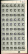 Bahamas 1942 KG6 Landfall of Columbus 1d pale slate complete right pane of 60 including plate varieties R10/4 (Damaged oval at 6 o'clock) plus overprint varieties incl R10/2 (Flaw in O) etc, a few split perfs otherwise fine unmounted mint