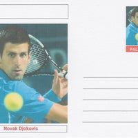 Palatine (Fantasy) Personalities - Novak Djokovic (tennis) postal stationery card unused and fine