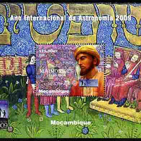 Mozambique 2010 Maimonides & Astronomy perf souvenir sheet unmounted mint. Note this item is privately produced and is offered purely on its thematic appeal