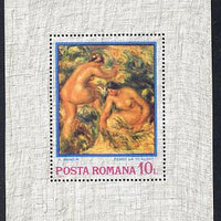 Rumania 1974 Impressionist Paintings m/sheet (Renoir) unmounted mint SG MS 4062, Mi BL 110