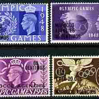 Morocco Agencies - Spanish Currency 1948 KG6 Olympic Games perf set of 4 unmounted mint, SG 178-81