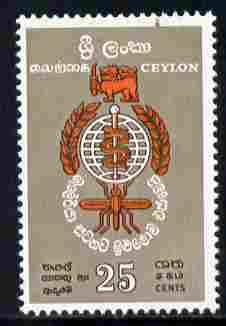 Ceylon 1962 Malaria Eradication 25c perf unmounted mint, SG 473