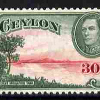 Ceylon 1938-49 KG6 Irrigation Tank 30c watermark upright unmounted mint, SG 393a