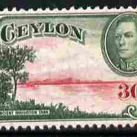 Ceylon 1938-49 KG6 Irrigation Tank 30c watermark sideways unmounted mint, SG 393