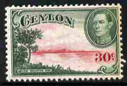 Ceylon 1938-49 KG6 Irrigation Tank 30c watermark sideways unmounted mint, SG 393