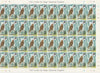 Lesotho 1986-88 Provisional surcharge 15s on 1s Greater Kestrel, the complete sheet of 40 with 1981 imprint date (SG716c) and containing 'extra bar variety & tick on 1' both on R2/5, 'curved line under bars' on R3/7 and 'top of 5 ……Details Below