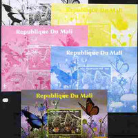 Mali 2010 Fungi #1 s/sheet with Butterflies & Scouts Logo - the set of 5 imperf progressive proofs comprising the 4 individual colours plus all 4-colour composite, unmounted mint