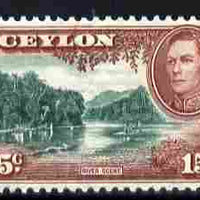 Ceylon 1938-49 KG6 River Scene 15c watermark sideways unmounted mint, SG 390