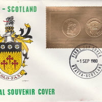 Staffa 1980 US Coins (1796 Quarter Eagle $2.5 coin both sides) on £8 perf label embossed in 22 carat gold foil (Rosen 887) on illustrated cover with first day cancel