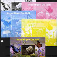 Mali 2010 Fungi #2 s/sheet with Butterflies & Scouts Logo - the set of 5 imperf progressive proofs comprising the 4 individual colours plus all 4-colour composite, unmounted mint