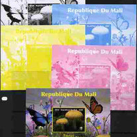 Mali 2010 Fungi #3 s/sheet with Butterflies & Scouts Logo - the set of 5 imperf progressive proofs comprising the 4 individual colours plus all 4-colour composite, unmounted mint