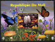 Mali 2010 Fungi #4 perf s/sheet with Butterflies & Scouts Logo unmounted mint. Note this item is privately produced and is offered purely on its thematic appeal