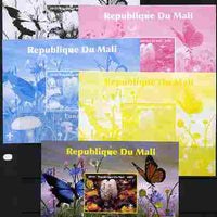 Mali 2010 Fungi #4 s/sheet with Butterflies & Scouts Logo - the set of 5 imperf progressive proofs comprising the 4 individual colours plus all 4-colour composite, unmounted mint