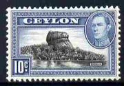 Ceylon 1938-49 KG6 Sigiriya (Lion Rock) 10c watermark upright unmounted mint, SG 389a