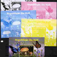 Mali 2010 Fungi #7 s/sheet with Butterflies & Scouts Logo - the set of 5 imperf progressive proofs comprising the 4 individual colours plus all 4-colour composite, unmounted mint