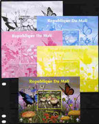 Mali 2010 Fungi #9 s/sheet with Butterflies & Scouts Logo - the set of 5 imperf progressive proofs comprising the 4 individual colours plus all 4-colour composite, unmounted mint