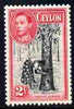 Ceylon 1938-49 KG6 Tapping Rubber 2c Perf 12 unmounted mint, SG 386d