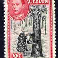 Ceylon 1938-49 KG6 Tapping Rubber 2c Perf 12 unmounted mint, SG 386d