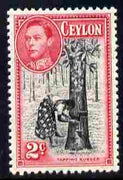 Ceylon 1938-49 KG6 Tapping Rubber 2c Perf 12 unmounted mint, SG 386d