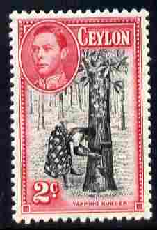 Ceylon 1938-49 KG6 Tapping Rubber 2c Perf 12 unmounted mint, SG 386d